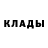 Кетамин ketamine VISHNYA BAN