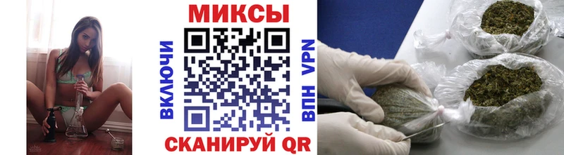 где продают наркотики  Гаджиево  Бутират бутик 