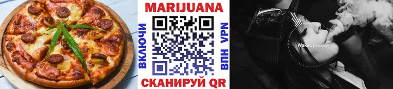 Cannafood марихуана  магазин  наркотиков  Гаджиево 