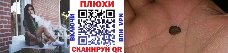 хочу   Гаджиево  ГАШИШ убойный 