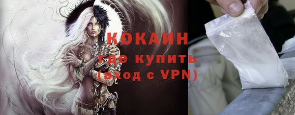 хмурый Михайловка