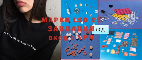каннабис Наволоки