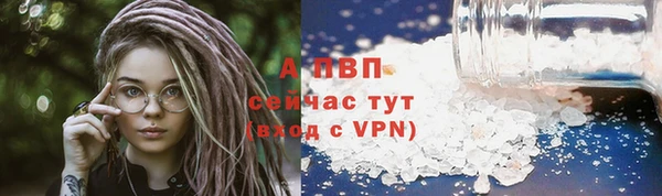 каннабис Наволоки
