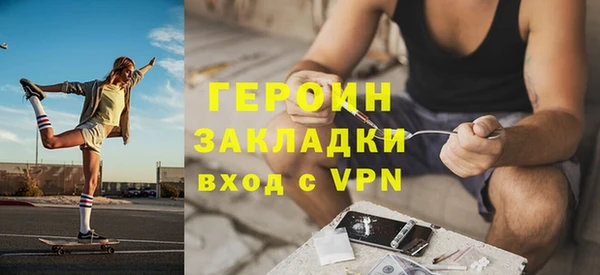 прущие крисы Михайлов