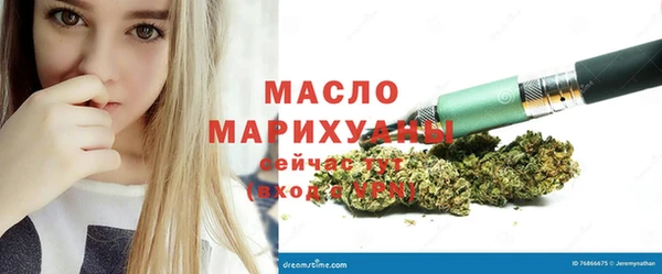 прущие крисы Михайлов