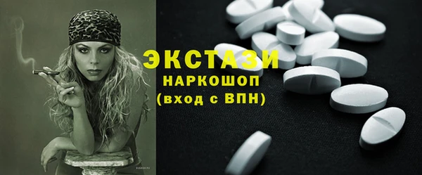 прущие крисы Михайлов