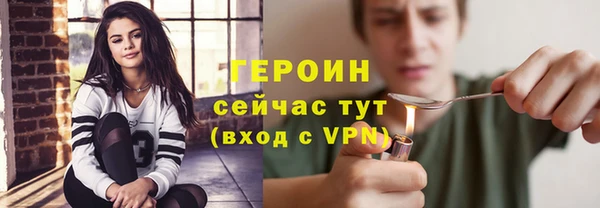 прущие крисы Михайлов