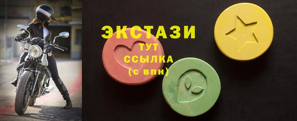 хмурый Михайловка