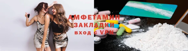 прущие крисы Михайлов