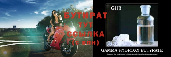 хмурый Михайловка