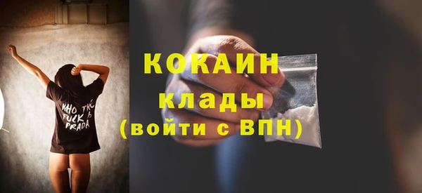 каннабис Наволоки