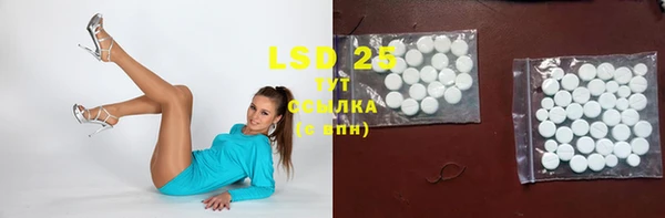 mdma Навашино