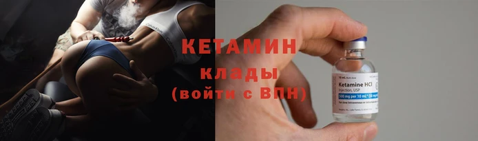 хмурый Михайловка