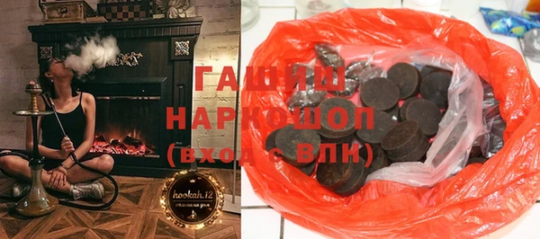 прущие грибы Надым