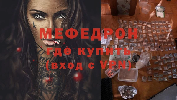 хмурый Михайловка