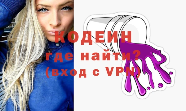 каннабис Наволоки