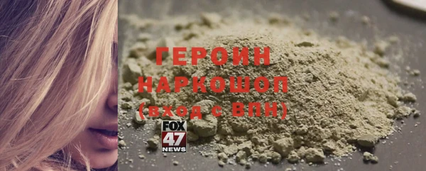 хмурый Михайловка