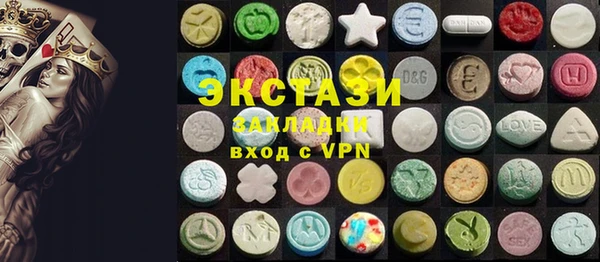 прущие крисы Михайлов