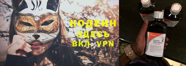 хмурый Михайловка