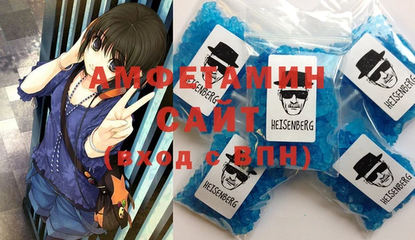mdma Навашино