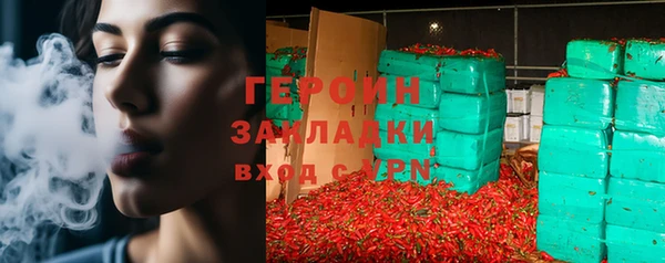 хмурый Михайловка