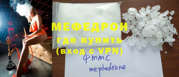 хмурый Михайловка