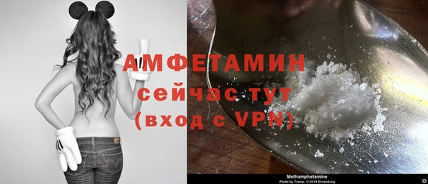хмурый Михайловка