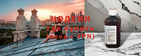 прущие крисы Михайлов