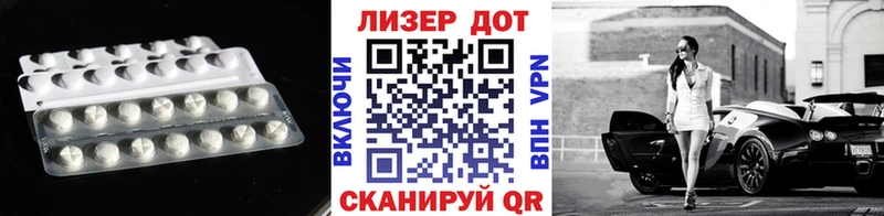 ЛСД экстази ecstasy  Гаджиево 